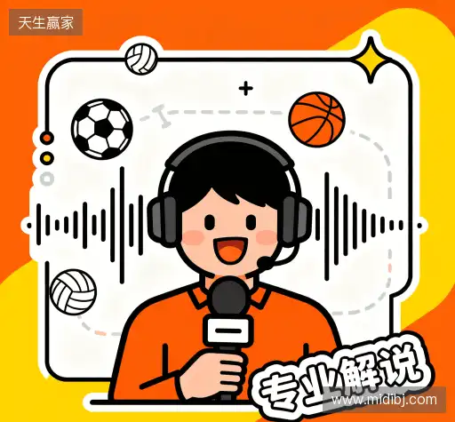 我们的核心竞争力